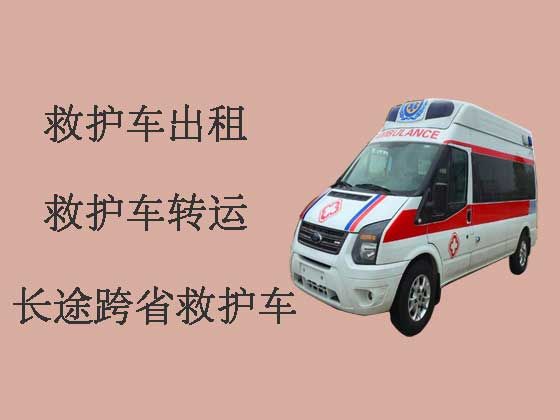 铜川救护车出租服务